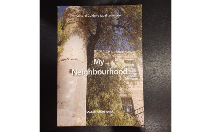 My Neighbourhood