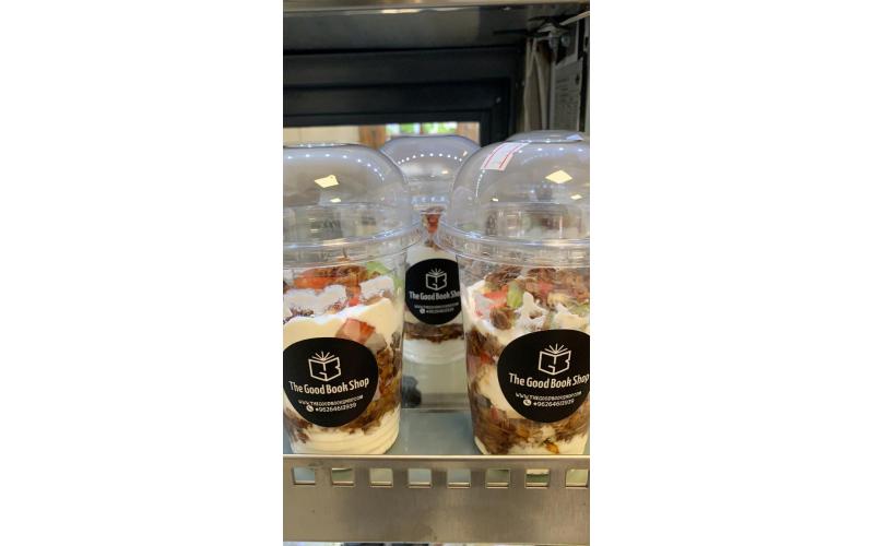 Food - Granola Yougurt