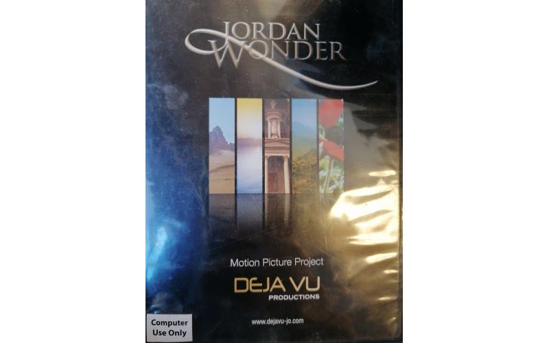 Jordan Wonder CD