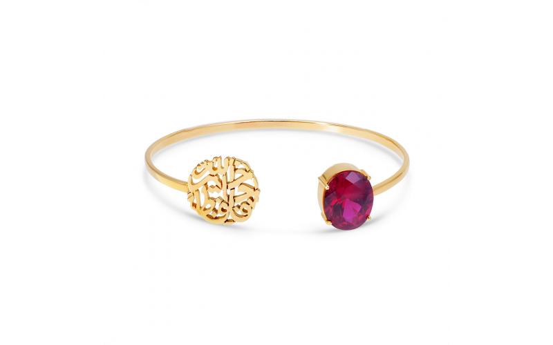 Personalized Round Bangle in \