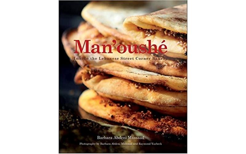 Man’Oushe