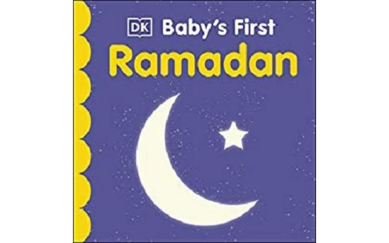 Baby’s First Ramadan
