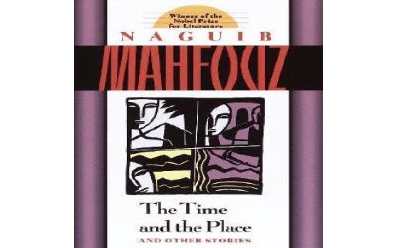 Time And The Place, The