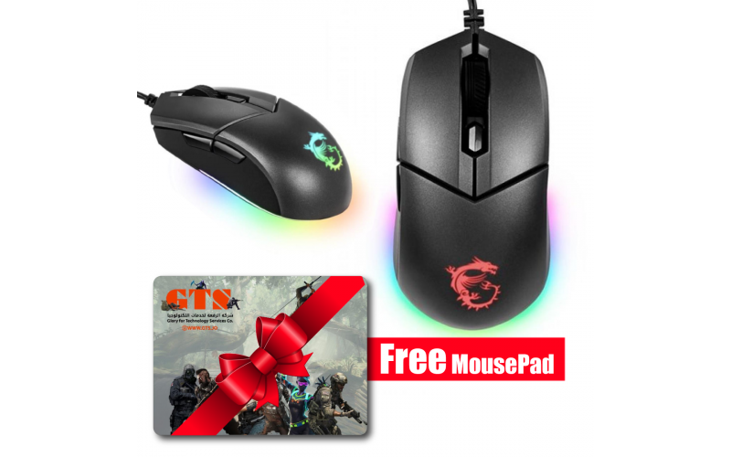 MSI Clutch GM11 Gaming Mouse