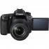 Canon Camera EOS 80D + 18-135mm