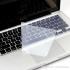 Silicone Keyboard Protector Skin for Laptop