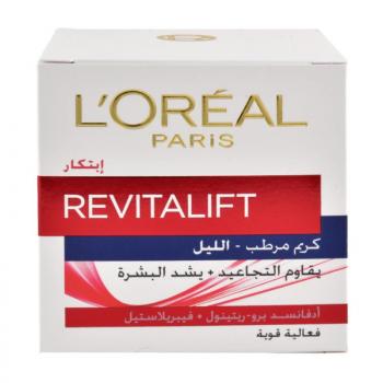 LOREAL REVITALIFT (1) NIGHT CREAM 50ML                     | 
MOISTURISERS