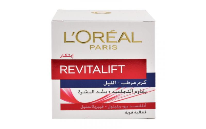 LOREAL REVITALIFT (1) NIGHT CREAM 50ML                     | 
MOISTURISERS