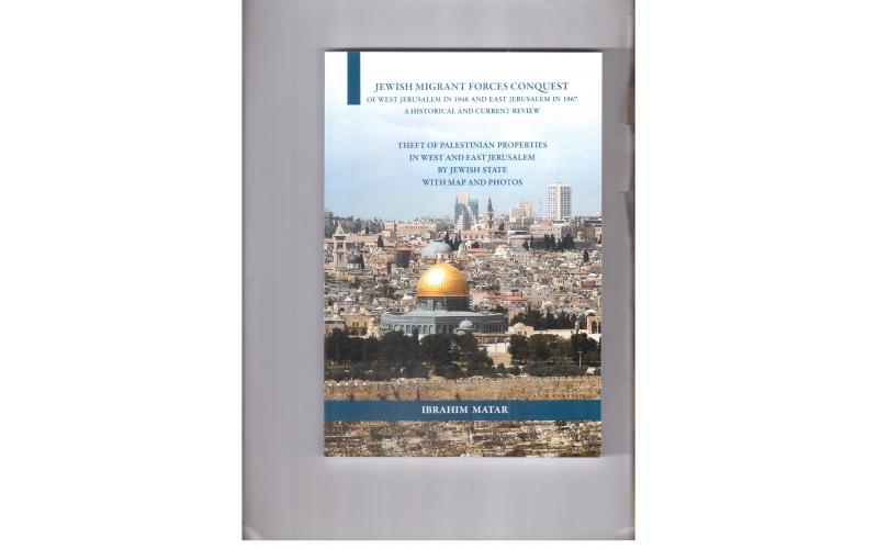 theft of palestinan properties in west and east jerusalem