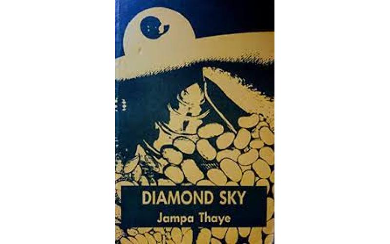 Diamond Sky
