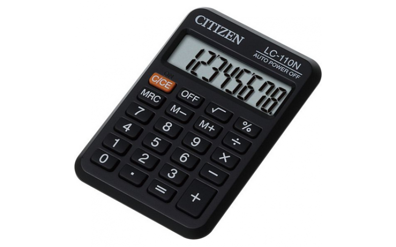 *OFFER* Citizen Pocket Calculator - BUY 1 GET 1 FREE