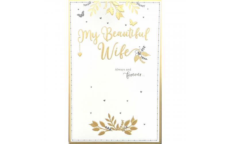 UK Greetings Anniversary Greeting Card 23x15 cm with Envelope