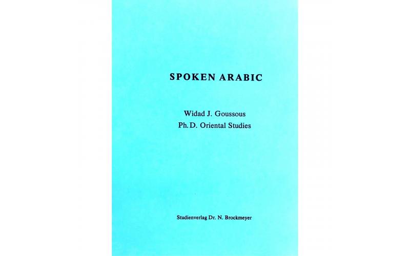 Spoken Arabic Book for Arabic Second Language by Widad Goussous