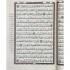 The Holy Quran with Interpretation Hard Cover 28x21x3 cm