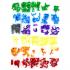 Horoufi Magnetic Arabic Letters Learning Kit