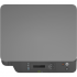 HP Laser Wireless Multifunction Printer MFP135w