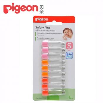 Pigeon Safety Pins Small - Multi Color
