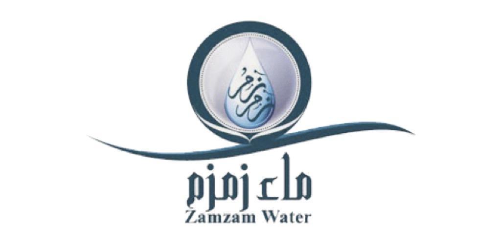 زمزم