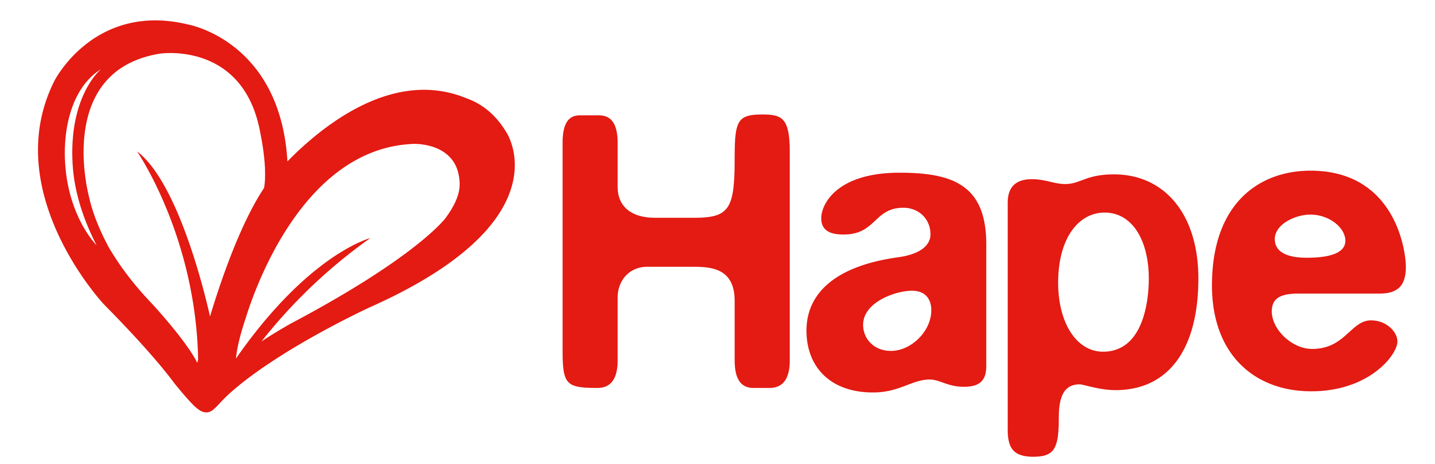 هاب