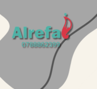 الرفا